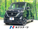 電動スライドドア 純正9型SDナビ 全周囲カメラ 衝突被害軽減システム