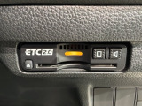 いまや快適なカーライフに欠かせないETCが付いています。