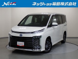 この度はネッツトヨタ福島の中古車をご覧いただきありがとうございます!誠に勝手ながら、こちらのお車はご購入後のお付き合いを大切にしたい為、県内・近隣県にお住まいのお客様に限り販売させていただきます。