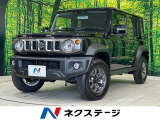 禁煙車 スズキセーフティサポート ブラインドスポットモニター