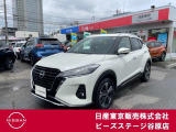 キックス1.2X(e-POWER)◇プロパイロット・アラウンドビューM・ドライブR360&deg;・ETC2.0◇当社展示試乗車として使用