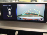 NX 300 Iパッケージ 4WD 