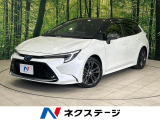トヨタ カローラツーリング