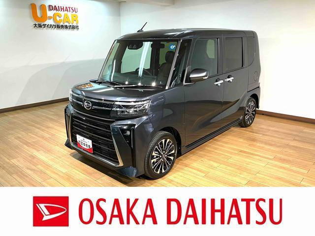 タントカスタム RS リミテッド
