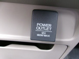 12V電源ソケットを設置しております。周辺機器の充電にご利用頂けます。