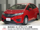 当店の販売車両はほとんどが自社での下取車とデモカー(展示 試乗車)から構成されており、安心してご購入できます。