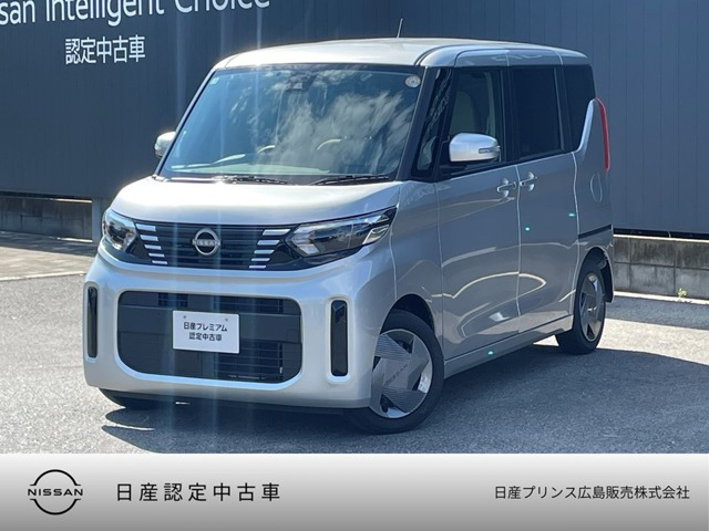 デイズルークス X