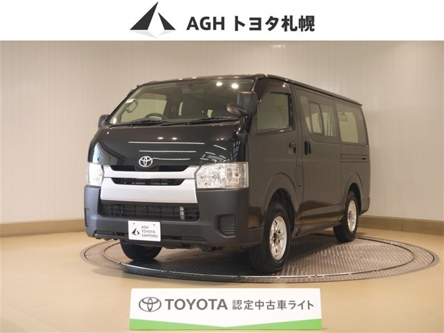 ハイエースバン 3.0 DX ロング ディーゼル 4WD