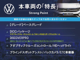 ゴルフ GTI ベースグレード
