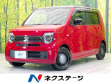 純正SDナビ バックカメラ 衝突被害軽減システム レーダークルーズ