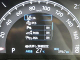 【実走行距離】※撮影時の実走行距離となります。車両の移動等により走行距離が進んでいる場合があります。