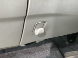 コンビニフックが付いています。
