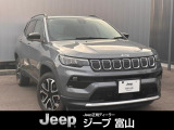 株式会社 光岡自動車ジープ富山です。■2021yモデルLimitedが入荷いたしました!非常にコンディションの良い一台です。お気軽にお問合せ下さいませ!TEL:076-422-7666