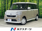 バックカメラ スマートアシスト 禁煙車 コーナーセンサー スマートキー