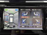 エクストレイル 2.0 モード・プレミア ハイブリッド エマージェンシーブレーキパッケ...