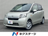純正オーディオ 禁煙車 電動格納ミラー アイドリングストップ