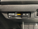 いまや快適なカーライフに欠かせないETCが付いています。