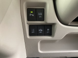 DSC(横滑り防止機構)やLDWS(車線逸脱警報システム)で安全運転をサポート!