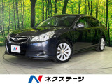純正HDDナビ バックカメラ アイサイト 禁煙車 パワーシート ETC