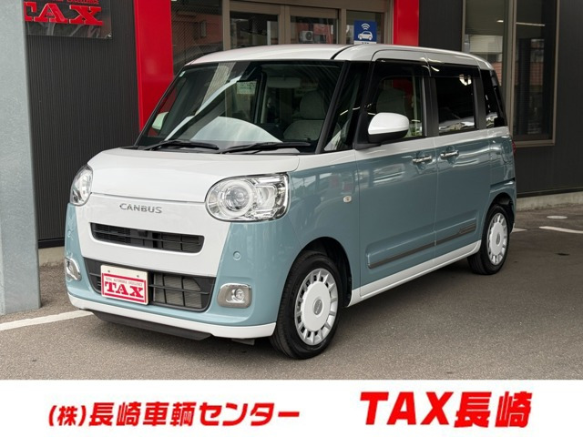 ムーヴキャンバス ストライプス G