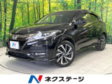 バックカメラ 禁煙車 ハーフレザーシート スマートキー LEDヘッド