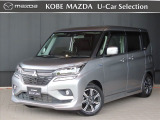 当店は全国登録&納車が可能です!兵庫県以外の方もお気軽にお問合せください!※県外登録費用が別途かかります。金額に関しては当店スタッフへお問合せください。
