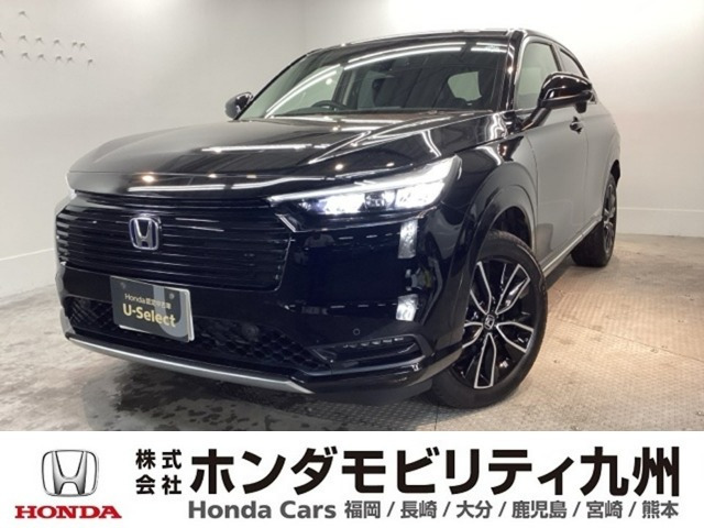 ヴェゼル 1.5 ハイブリッド Z