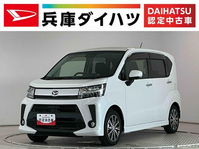 ダイハツ ムーヴカスタム 