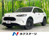 全周囲カメラ 衝突被害軽減システム レーダークルーズ 禁煙車