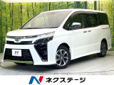 セーフティセンス クルーズコントロール 両側パワスラ ETC ドラレコ