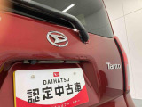お住まいの最寄りの弊社店舗へお問い合わせ下さい!(最寄りの店舗への配送手数料無料!岐阜県内限定!)