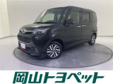 トヨタの安心U-carブランド『トヨタ認定中古車』 1年間走行距離無制限の安心保証付き!