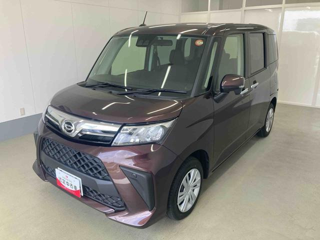 トール 1.0 G