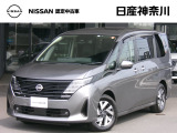 数ある中古車物件の中から弊社物件をご覧頂き、誠にありがとうございます!