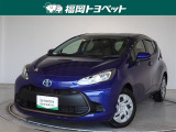 福岡県内お住まいの方に限らせていただきます。問い合わせ番号【7009672】