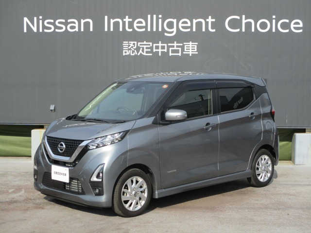 日産 デイズ 