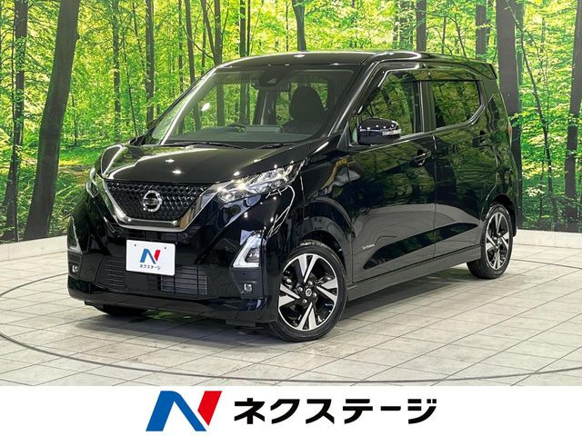 デイズ ハイウェイスター Gターボ プロパイロットエディション
