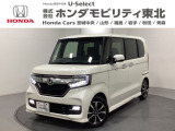 ホンダ N-BOXカスタム