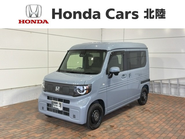 N-VAN e: e: ファン 