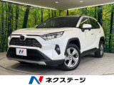純正9型ナビ バックカメラ レーダークルーズ 電動リアゲート 禁煙車