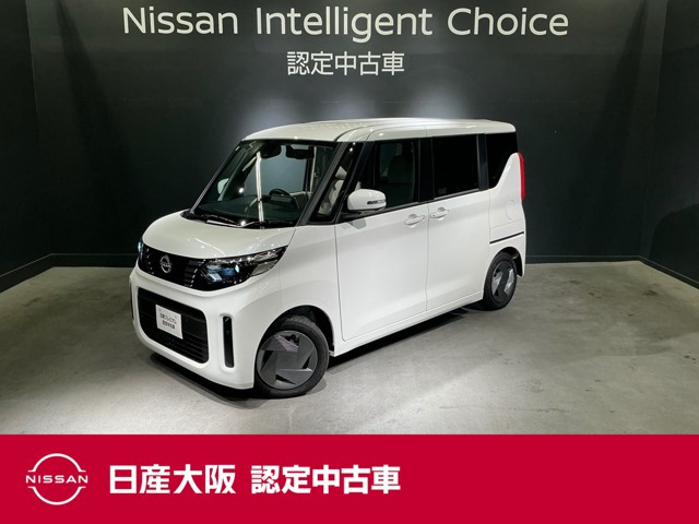 デイズルークス X