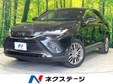 禁煙車 純正12型ディスプレイオーディオ 全周囲カメラ JBLサウンド