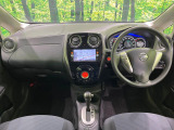ノート 1.2 X DIG-S 
