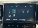 アルファード 2.5 S Aパッケージ タイプ ブラック 修復歴無し