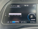 走行バッテリー容量は12セグメントを表示しています
