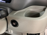 プッシュスタート装備しています★