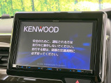 【8インチナビゲーション】目的地までしっかり案内してくれる使いやすいナビ。Bluetooth接続すればお持ちのスマホやMP3プレイヤーの音楽を再生可能!毎日の運転がさらに楽しくなります!!