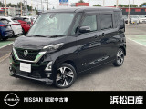 この度は当社の在庫車をご覧いただき、誠にありがとうございます。写真などでご不明な点がございましたら是非当店までお問い合わせください。