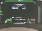 いまや必須装備「ナビゲーション」搭載!知らない場所に、スイスイッとドライブ。なんて便利な機能でしょうか?もう、これなしではハンドルを握れませんね!でも、運転中の操作は危険ですのでご注意ですね♪