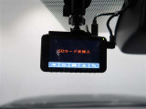 万が一のトラブルのときにも役に立つドライブレコーダーを装備しています。